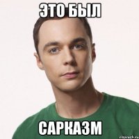 Как живёт богатая молодёжь Азербайджана