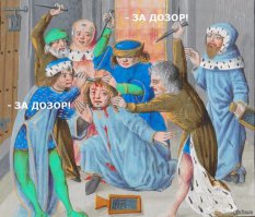 Жизненное средневековье. Renaissance
