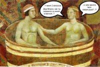 Жизненное средневековье. Renaissance