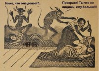 Жизненное средневековье. Renaissance