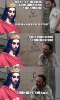 Жизненное средневековье. Renaissance