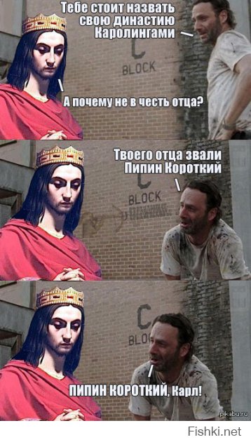 Жизненное средневековье. Renaissance
