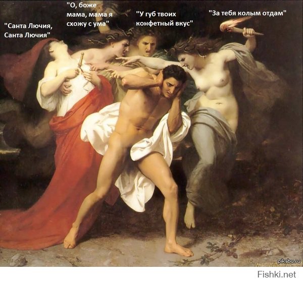 Жизненное средневековье. Renaissance