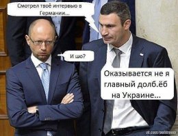 Подборка демотиваторов