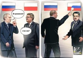 Подборка демотиваторов