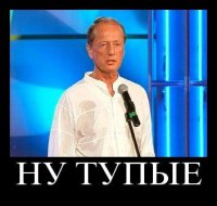 Забавные пояснения из бланков страховых компаний