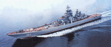 Штук 5 таких модернизированных напрочь сотрут морскую границу каклостана. Львов округу тоже сотрут.