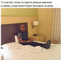 ЭТО ДАААА....