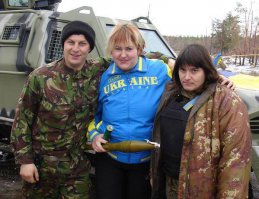 Вся Украина в одной картинке