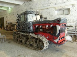 Тюнинг