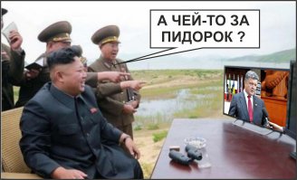 Порошенко открыто не признает никакого ДНР и ЛНР!