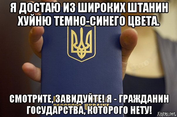 Порошенко открыто не признает никакого ДНР и ЛНР!