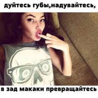 Как происходит увеличение губ