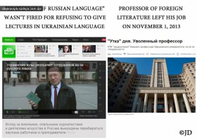 Посыл новостей в России просто пестрят обьективностью, даже интонация с которой ведущие читают новости просто смешна. Не одни нормальные службы новостей не будет на 100% поддерживать одну сторону и трактовать события на свой лад. Пропаганда в действии (наверное 0.2%):