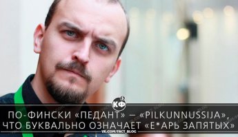 Прикольные картинки с надписями