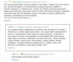 Баян, но радует каждый раз )