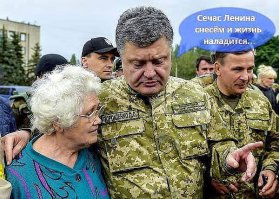 "Мыздобулы" в картинках. Смешные и не очень... Ч.45