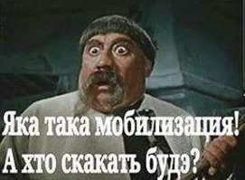 "Мыздобулы" в картинках. Смешные и не очень... Ч.45