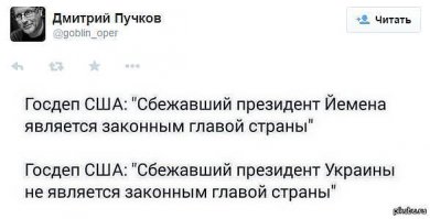 "Мыздобулы" в картинках. Смешные и не очень... Ч.45