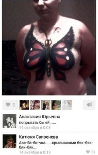 Смешные комментарии из социальных сетей