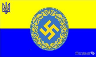 вот ещё немного правды