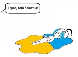 Все не так, как выглядит!