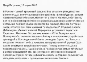 "Мыздобулы" в картинках. Смешные и не очень... Ч.45