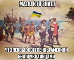 Все не так, как выглядит!