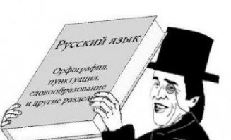 Не забываемый поход в зоопарк