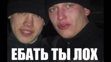 Вышел разобраться попал на дверь