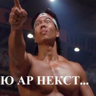 Забавный тайский бокс