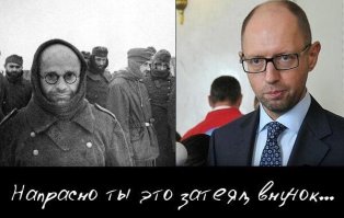 "Мыздобулы" в картинках. Смешные и не очень... Ч.46