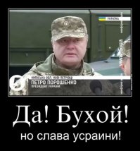 "Мыздобулы" в картинках. Смешные и не очень... Ч.46