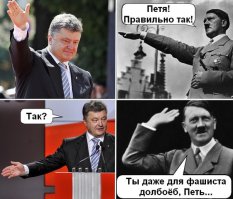 "Мыздобулы" в картинках. Смешные и не очень... Ч.46