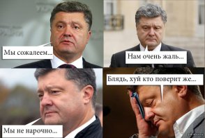 "Мыздобулы" в картинках. Смешные и не очень... Ч.46
