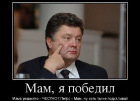 "Мыздобулы" в картинках. Смешные и не очень... Ч.46