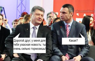 "Мыздобулы" в картинках. Смешные и не очень... Ч.46