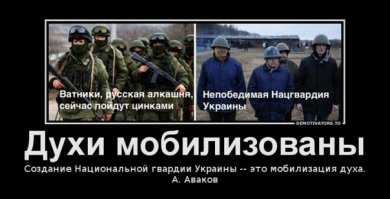 "Мыздобулы" в картинках. Смешные и не очень... Ч.46
