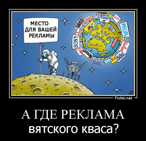 Карикатуры на нашу жизнь