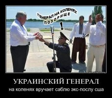 а че других байанов не закинул?