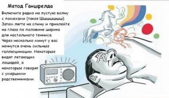 Осталось сообщить имя дилера и что конкретно у него спрашивать