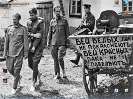 Как век назад вылезли банды разных батек, атоманов, националистов. Пьют кровь простого народа. С ними разговор может быть один - в расход!