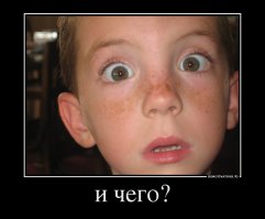 Список иконы Святого Николая Чудотворца в камне