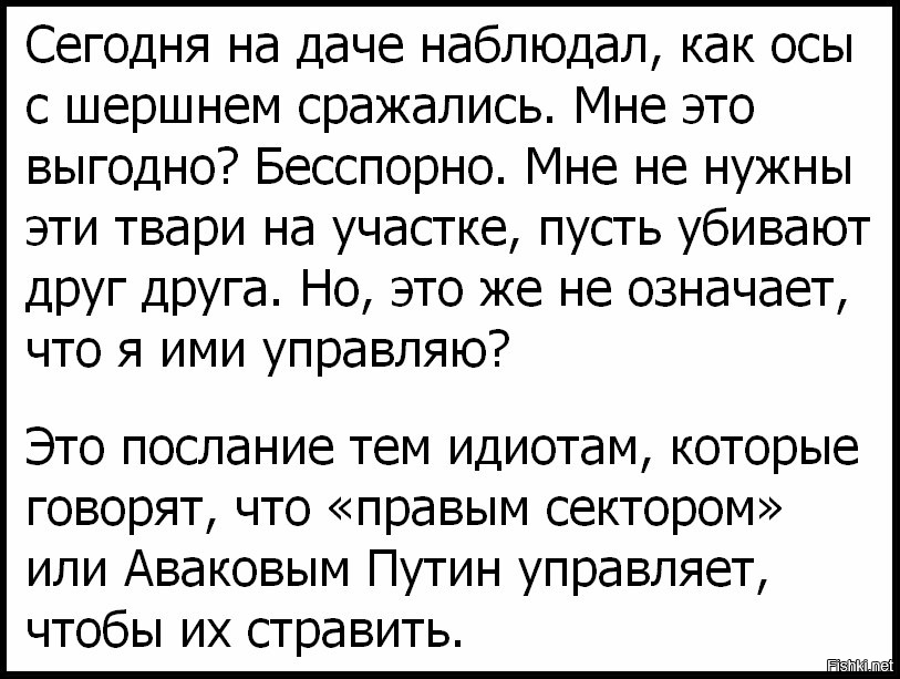 если коротко то вот что