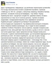 если коротко то вот что