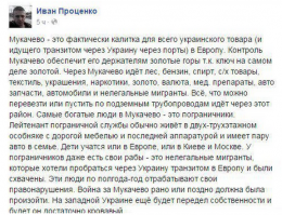 если коротко то вот что