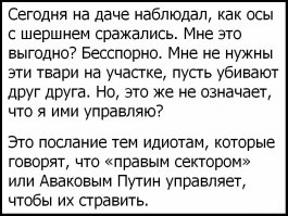 если коротко то вот что