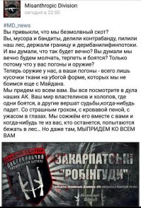 если коротко то вот что