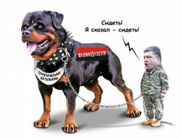 кажется бунт начинается*