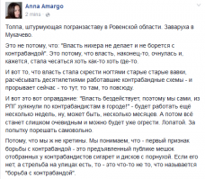 если коротко то вот что